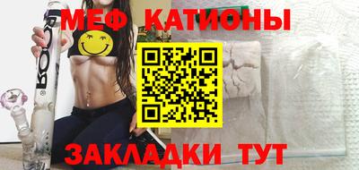 ПСИЛОЦИБИНОВЫЕ ГРИБЫ Саянск