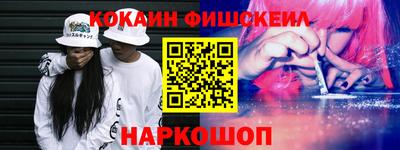 ALPHA-PVP Изобильный