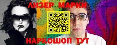 СК Ирбит