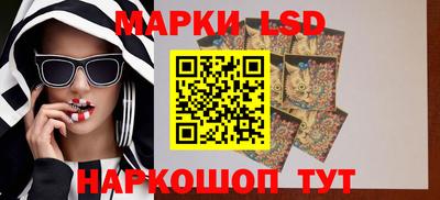 а пвп мука Ипатово