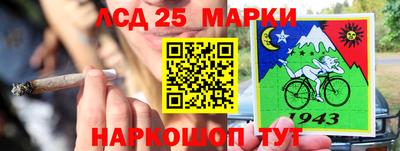 кокаин колумбия Саяногорск