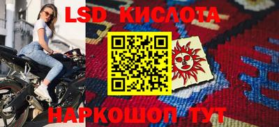 СК Ирбит