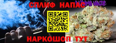 ALPHA-PVP Изобильный
