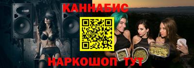 ALPHA-PVP Изобильный