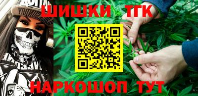 ALPHA-PVP Изобильный