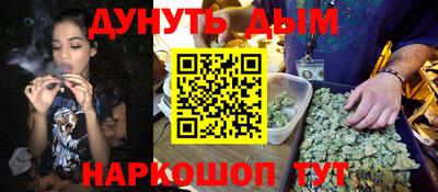 а пвп мука Ипатово