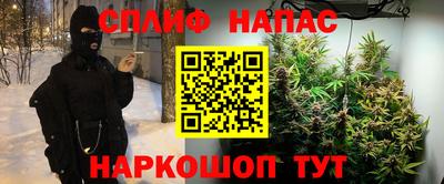 ALPHA-PVP Изобильный