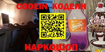 СК Ирбит