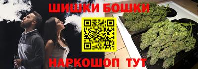 СК Ирбит