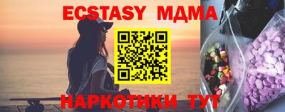 СК Ирбит
