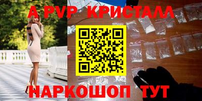 СК Ирбит