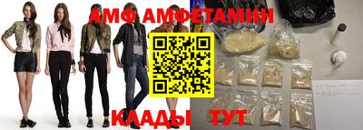 СК Ирбит