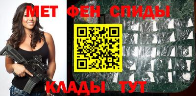 а пвп мука Ипатово