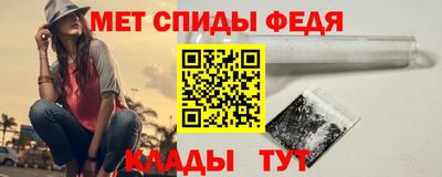 СК Ирбит