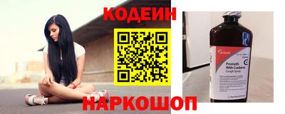 ALPHA-PVP Изобильный