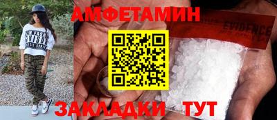 а пвп мука Ипатово