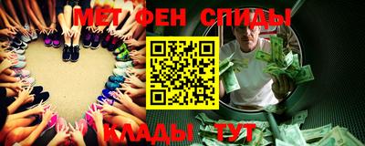 ALPHA-PVP Изобильный