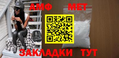 ALPHA-PVP Изобильный