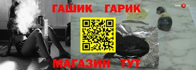 ALPHA-PVP Изобильный