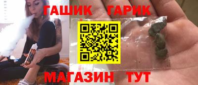 ALPHA-PVP Изобильный