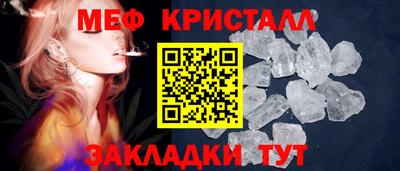 СК Ирбит